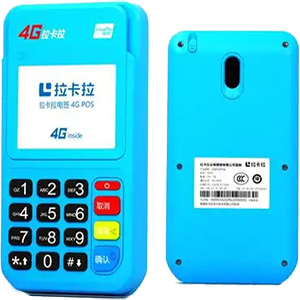 通化拉卡拉电签版扫码POS机