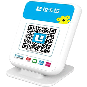 通化拉卡拉收款云音箱
